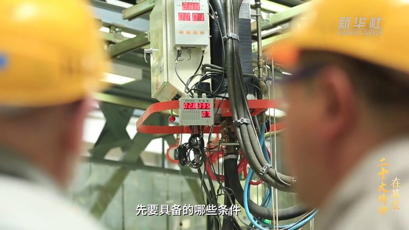 企业搜索排名优化：揭秘提升网站流量秘籍