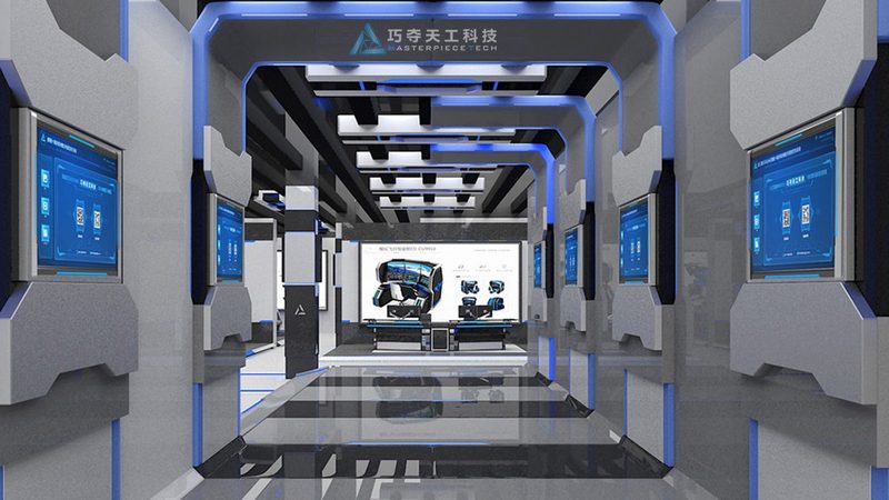 科技服务报价单：解读与使用指南
