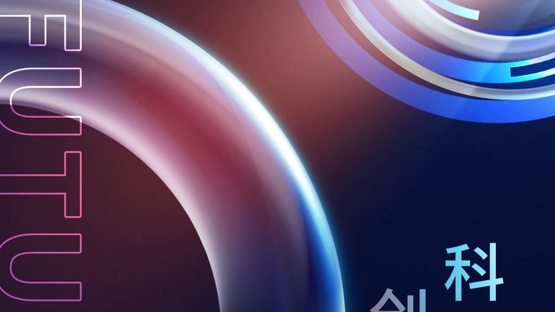 云端商业智能平台：中小企业数字化转型的加速器**