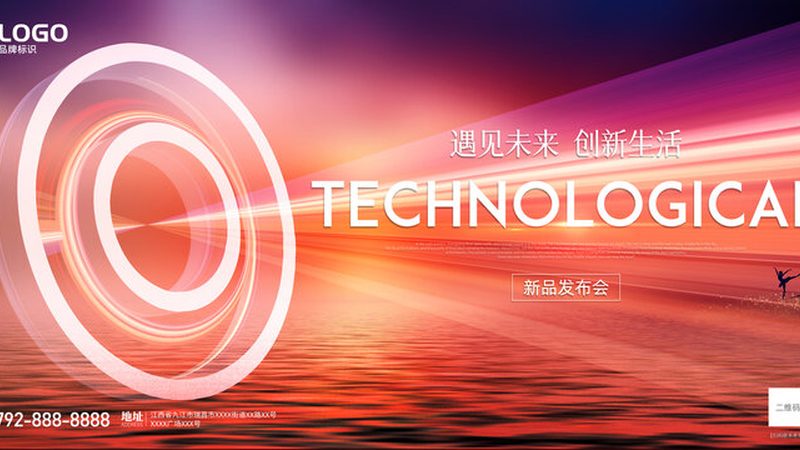 大数据分析：企业转型的加速器**