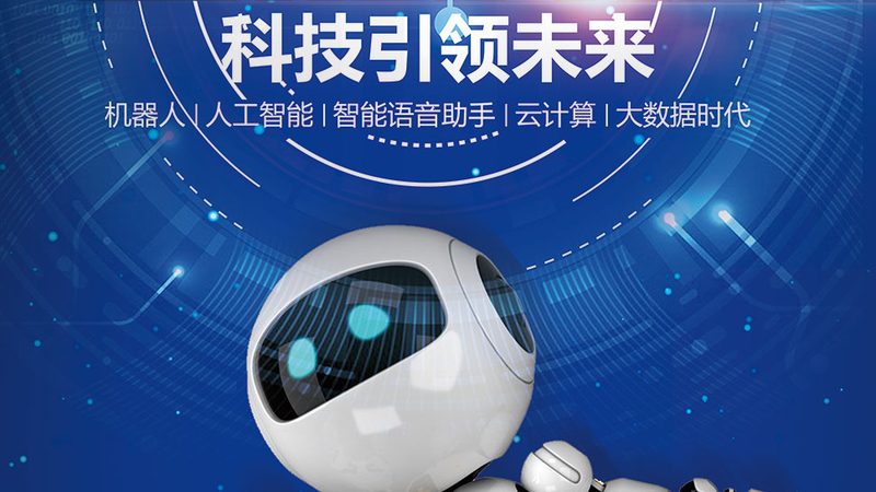 成都BI数据可视化：揭秘企业数据洞察的秘密武器